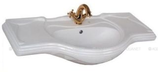 Раковина Aquanet Yatao YB-1085 85 см